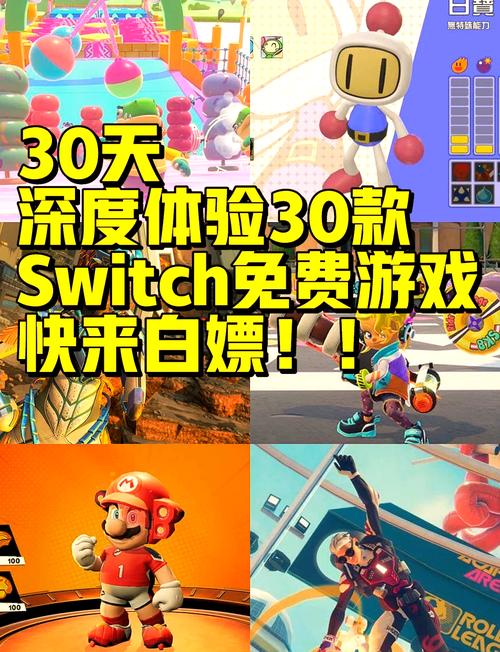 最全Switch红警类游戏合集,带你重温经典!