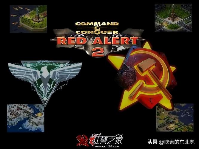 我的红警我的青春：80后玩家对红色警戒的独特情怀