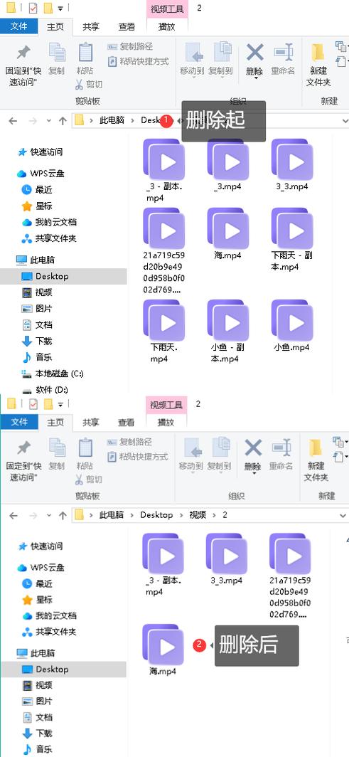 红警解除编号教程：告别繁琐的编号管理方法