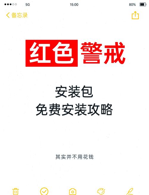 红警说话模仿：经典台词搞笑配音，重温儿时回忆