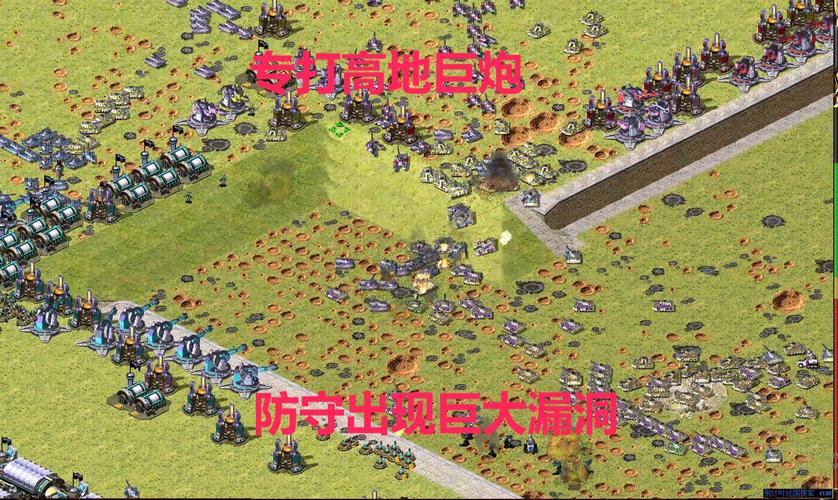 可爱又强大：红警巨炮娘的魅力与游戏策略
