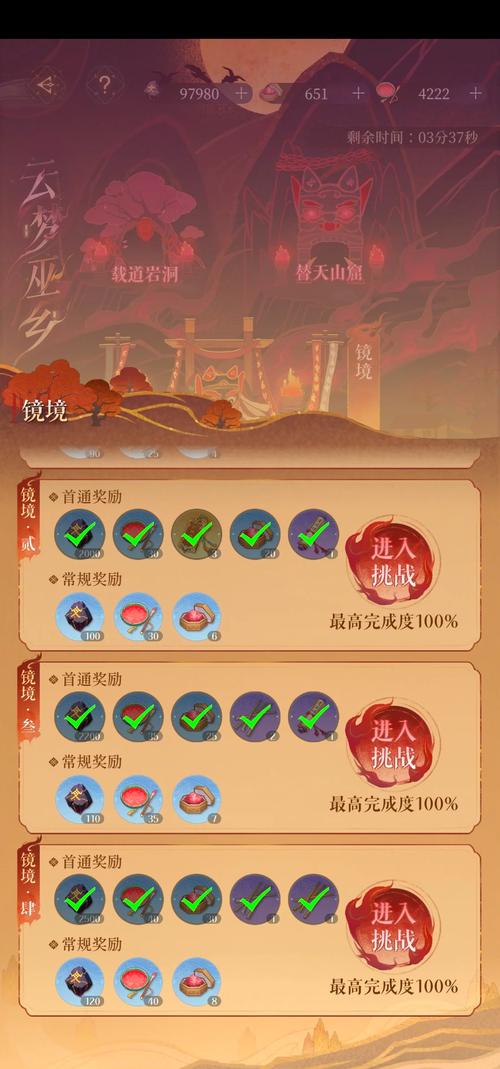 如何快速获得红警稀玉矿？实用技巧分享