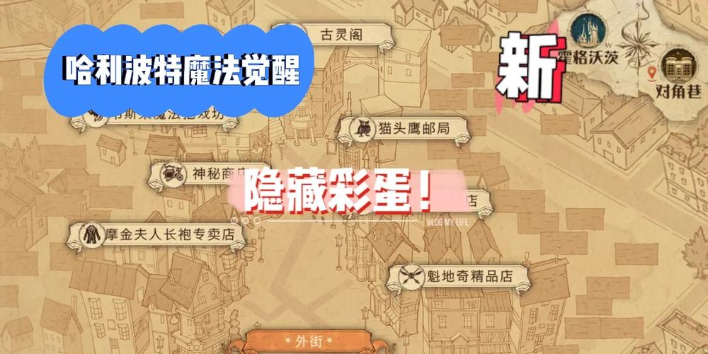 红警天启四骑士：那些你不知道的隐藏剧情和彩蛋