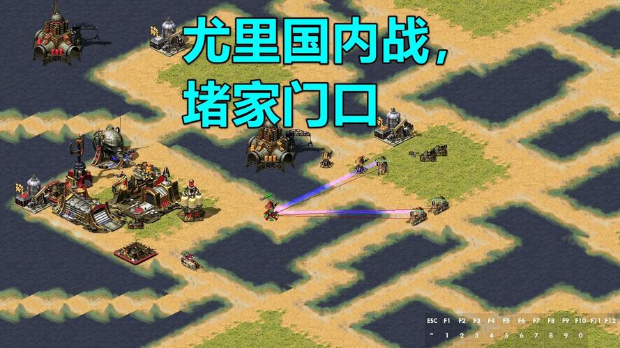 红警游戏黑屏？教你快速解决黑屏设置问题