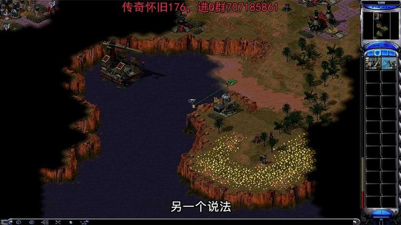红警最穷玩法攻略：挑战极限资源配置的策略