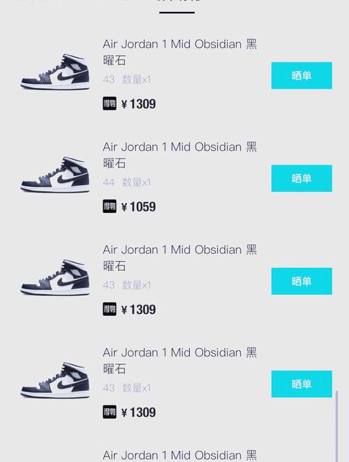 韦德红警球鞋真假辨别：教你轻松避免踩坑