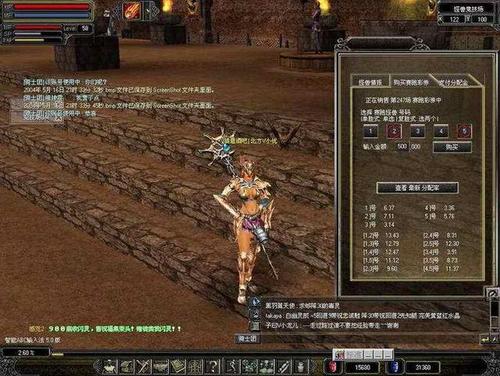 网吧里的红警回忆：那些年我们一起玩过的游戏