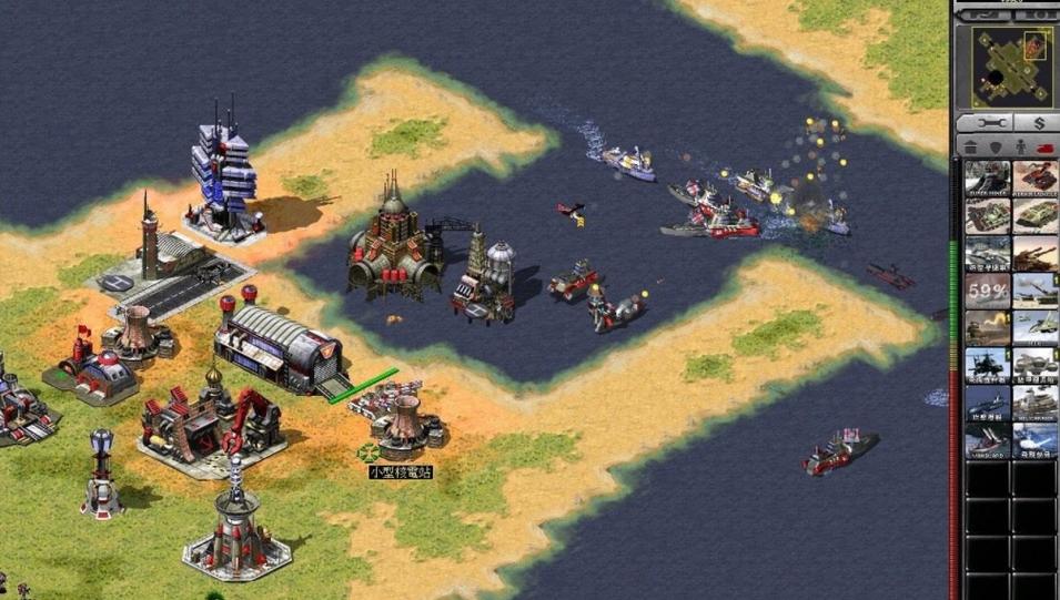 红警2详解：各阵营单位属性及优劣势分析，知己知彼