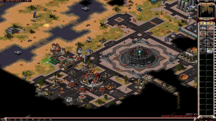 残战红警：玩转红色警戒3心灵终结3.3的秘籍分享