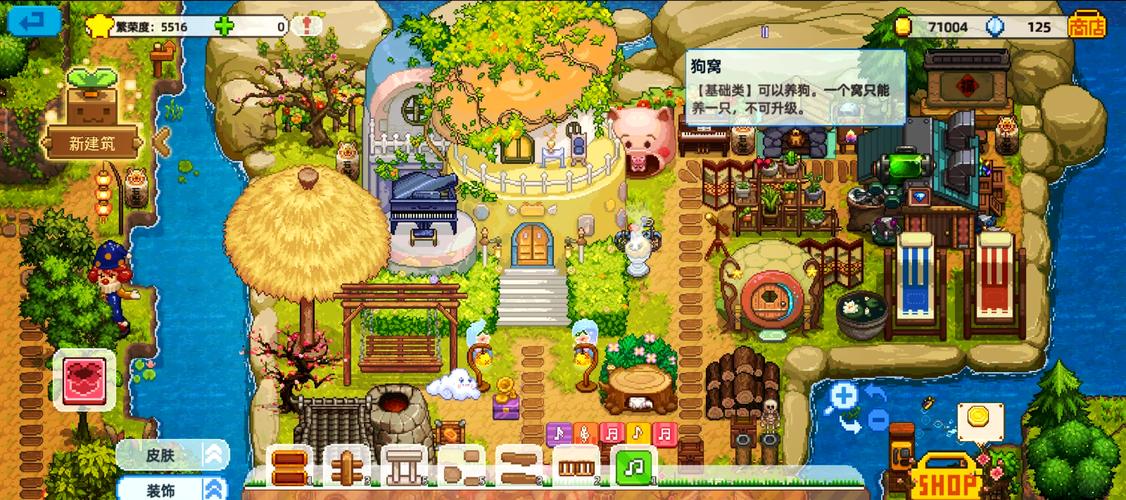 红警2卡奶牛秘籍：轻松获得隐藏资源奶牛！