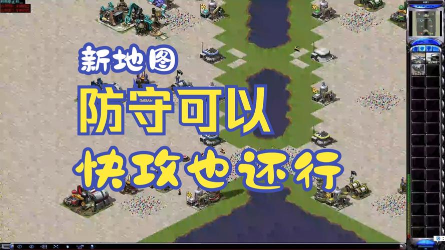 红警2滚轮怎么用？地图缩放及视野控制技巧详解