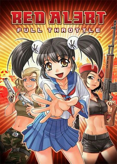 红警3乳:那些令人难忘的性感女兵们