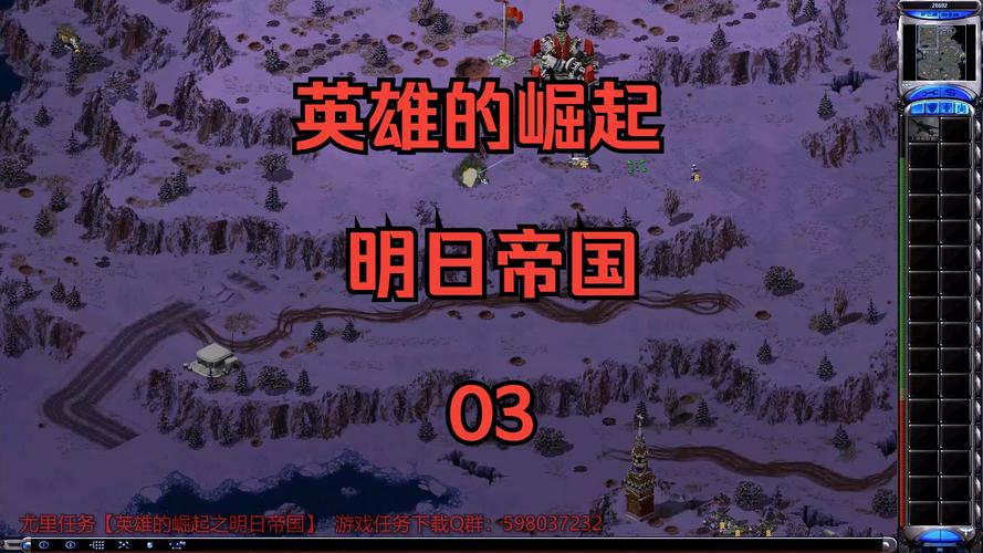 红警索马里崛起：一个男人的非洲崛起之路