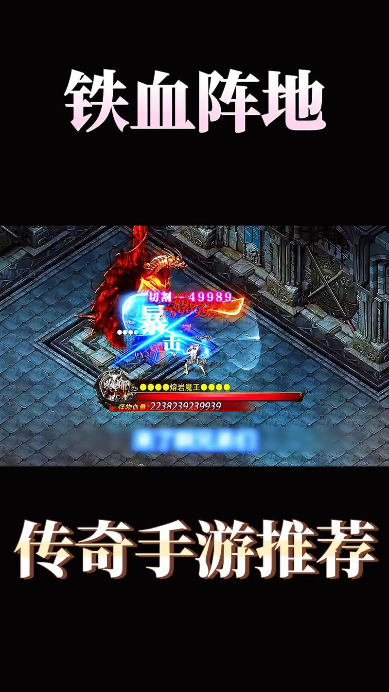 系统铁血红警：游戏进阶秘籍，让你体验不一样的乐趣