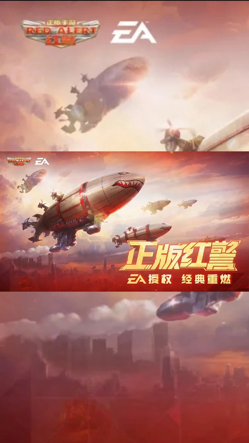 红警OL最强英雄排行及培养攻略：轻松制霸战场