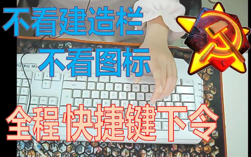 红警3断桥怎么解决?多种方法助你顺利过关