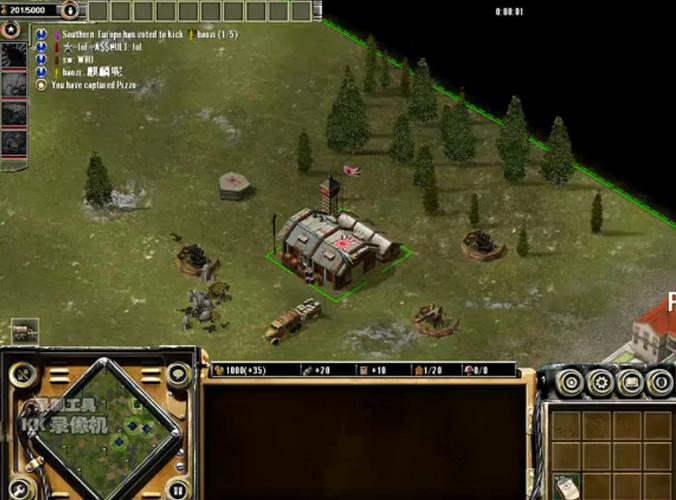 浩方进红警：详细步骤及常见问题解答