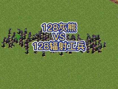 红警游戏里的狗都有哪些品种？速看这篇攻略