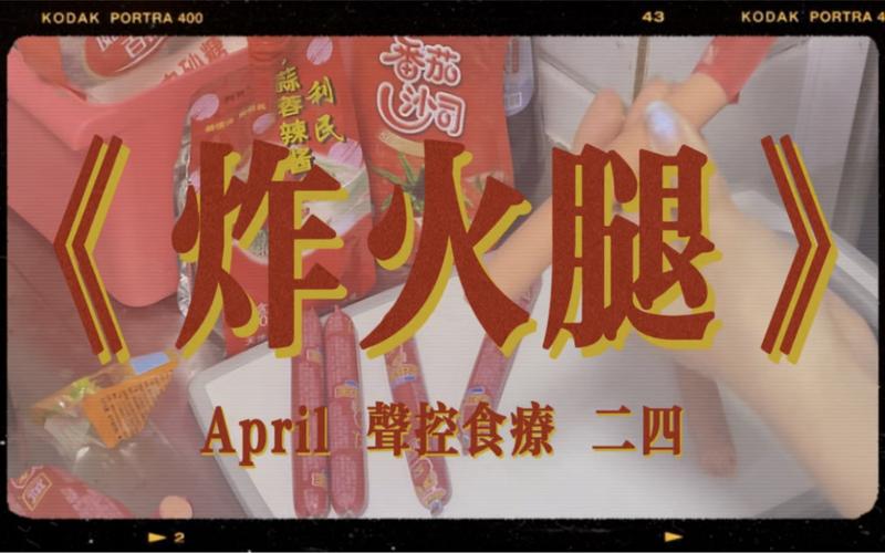 重温经典！02年红警带你回到童年时光