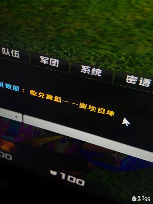 红警跳出错是什么原因？电脑配置低也能玩？