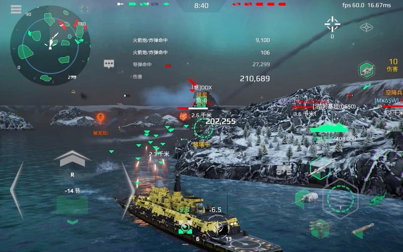 红警铁血中国MOD:鱼雷快艇战术详解