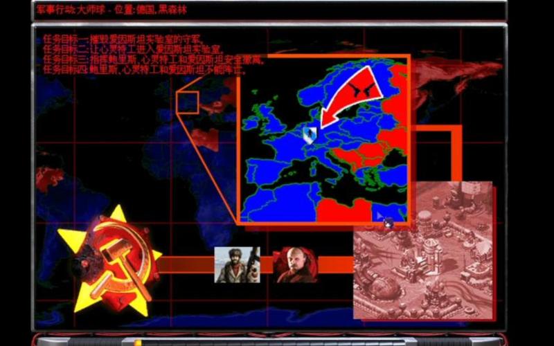 红色警戒2群殴：829基地遭遇最强围攻，精彩瞬间回顾！
