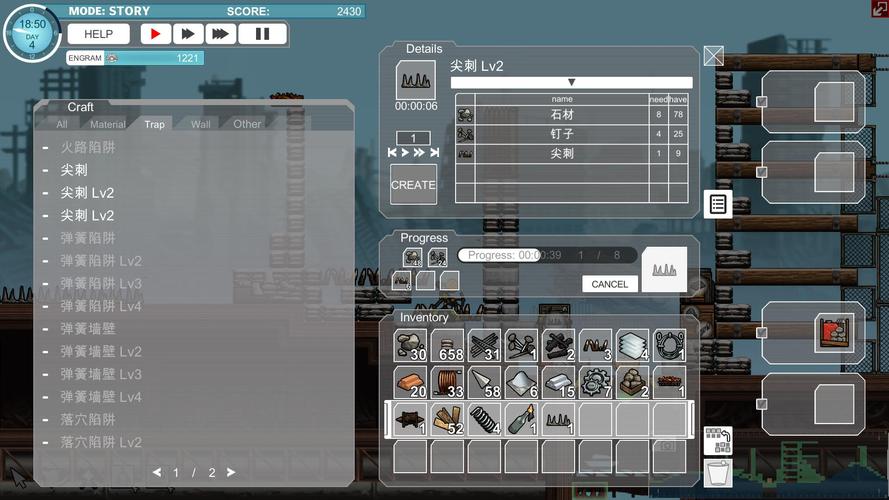 末日红警类游戏：带你体验不一样的末日生存