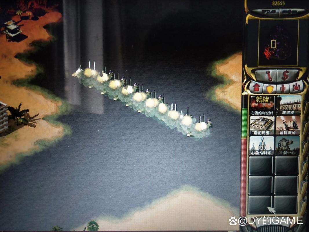 红警1余波资料片详解：自爆卡车、雷鸣潜艇等经典单位！