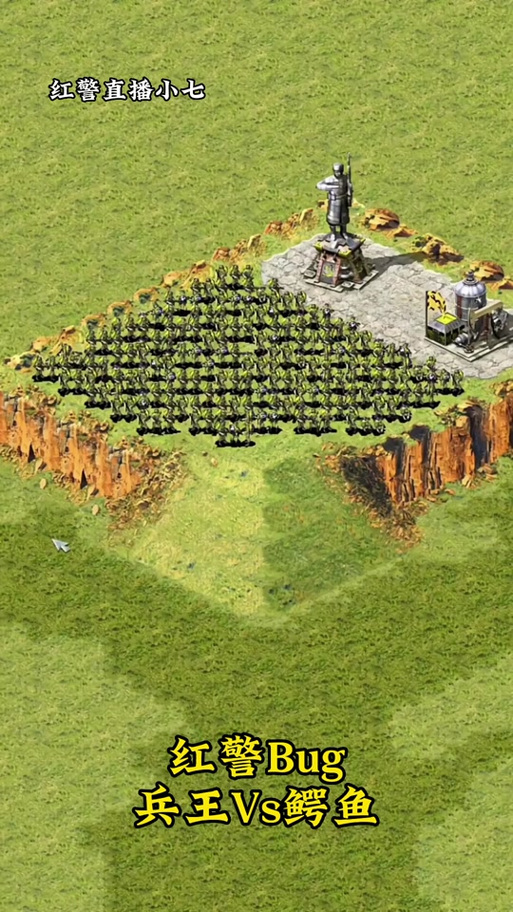 红警中如何高效治疗士兵？新手玩家必看实用指南