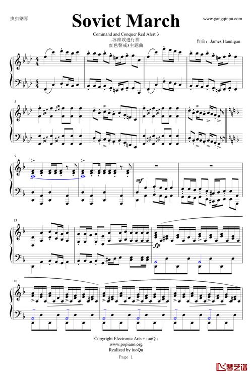 用钢琴演奏红警：重温儿时游戏回忆