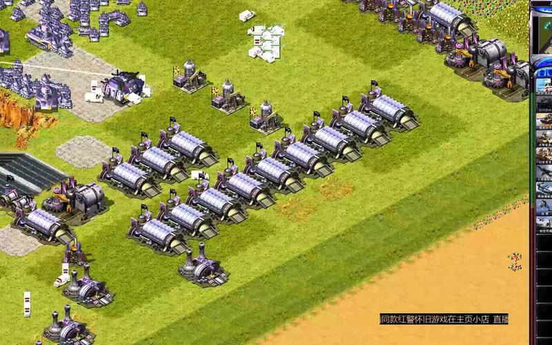 红警阵型摆设攻略：高效基地防御布局