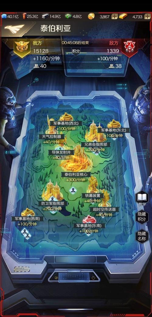 红警老区服务器详解：选择老区还是新区？