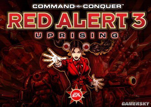 百合子与野泉:红警3姐妹间的恩怨情仇