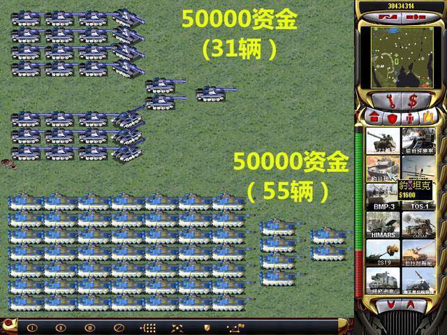 如何降低红警战损？实用技巧与经验分享