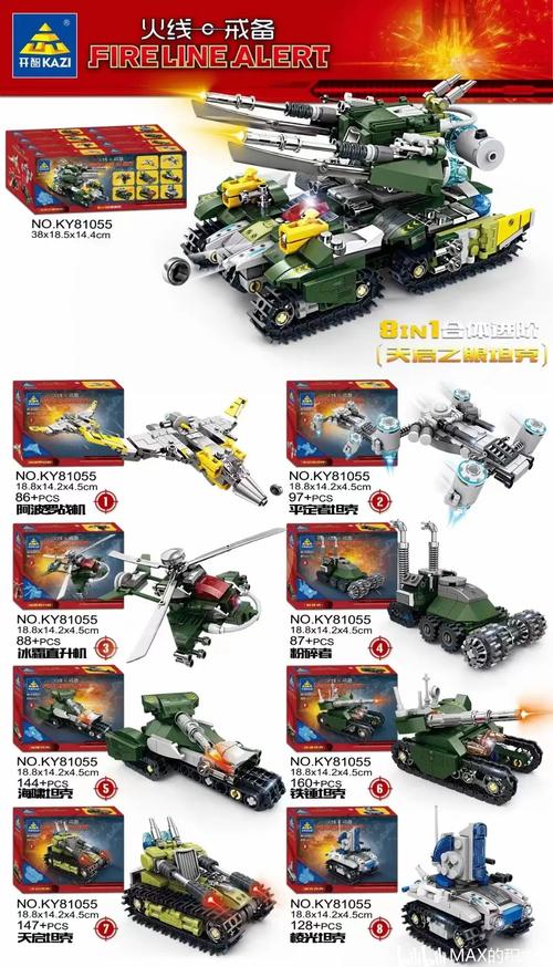 红警飞艇声音识别：带你找回那份经典游戏感觉