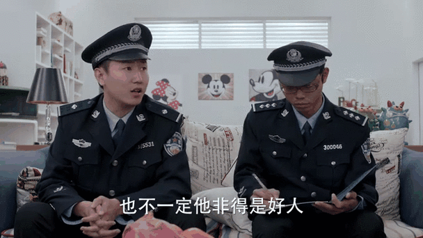 警爸成网红后：家庭生活与职业身份的矛盾与挑战