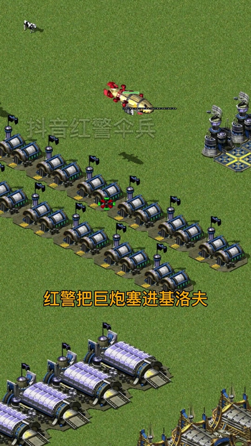 可爱又强大：红警巨炮娘的魅力与游戏策略