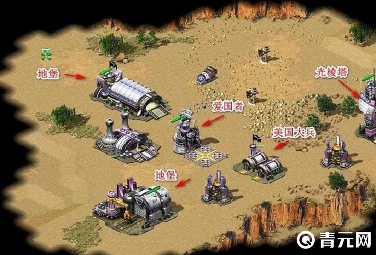 红警建筑顺序详解：建筑日效率提升攻略