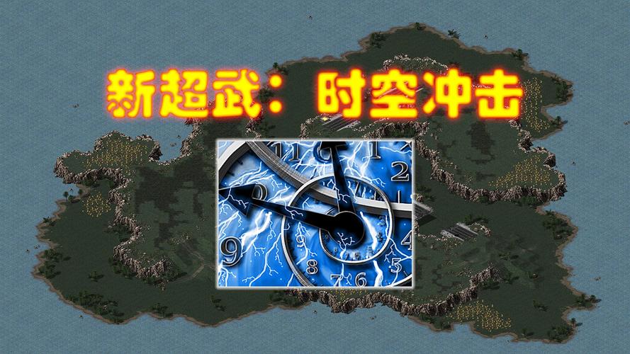 冷兵器与红警的碰撞：体验另类战争策略游戏