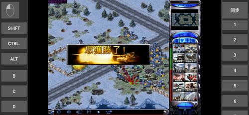 红警手游军魂卡获取攻略:新手必看升级指南