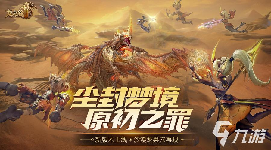 单机红警手游排行榜：高品质游戏免费畅玩