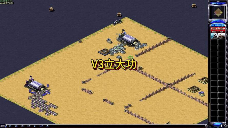 红警2板车无敌？犀牛坦克数量碾压一切！