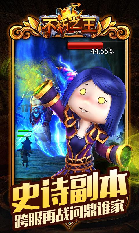 红警H同人本在线阅读：随时随地畅享二次元乐趣