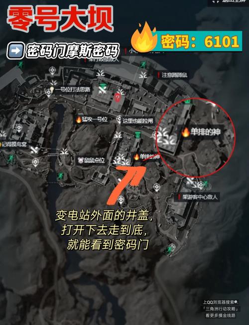 红警地图捡箱最佳路线规划:提高资源收集效率