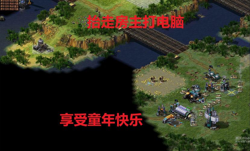 回忆童年！红警游戏中的经典语音语句合集