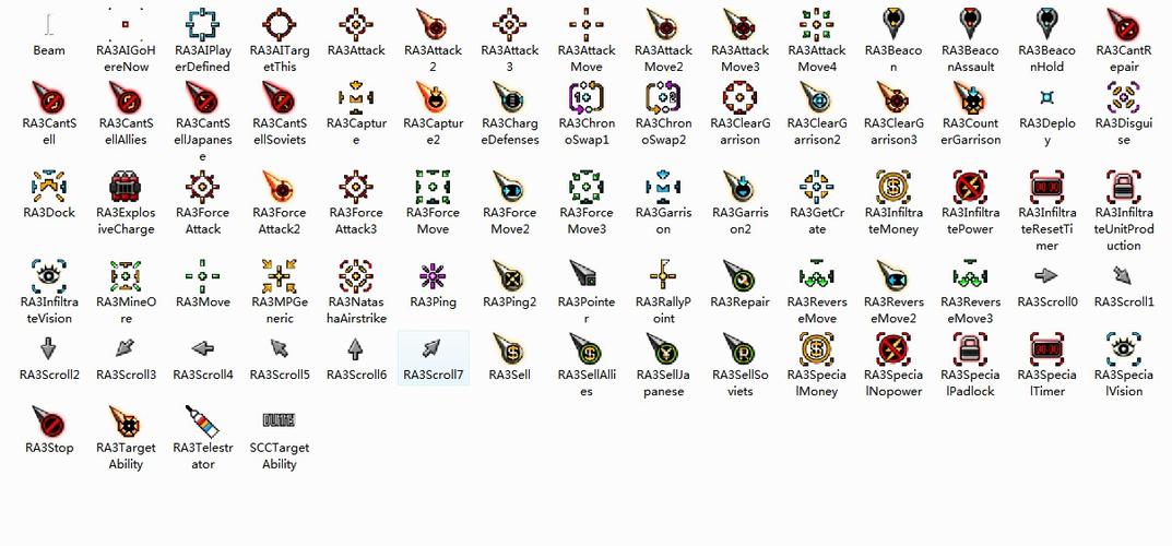 红警3转视角技巧详解：鼠标、快捷键全攻略