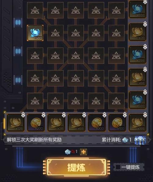 红警OL手游仓库使用方法：新手玩家必看仓库指南