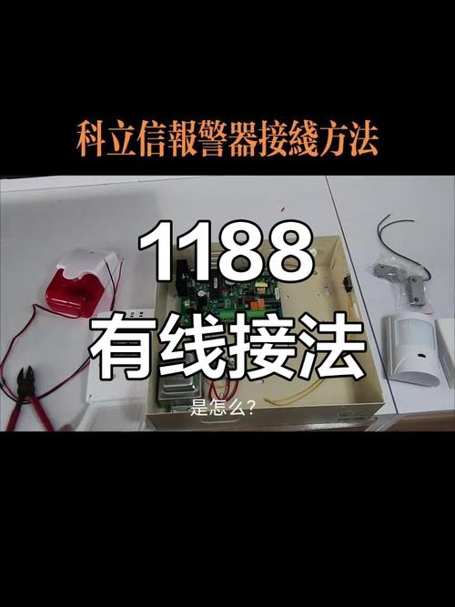 玩红警用网线连接：图文教程及技巧分享