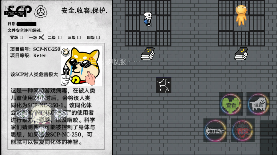 红警荣耀3攻略大全，新手入门快速上手技巧