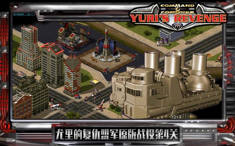 红警不让飞机起飞?这些原因你都知道吗?